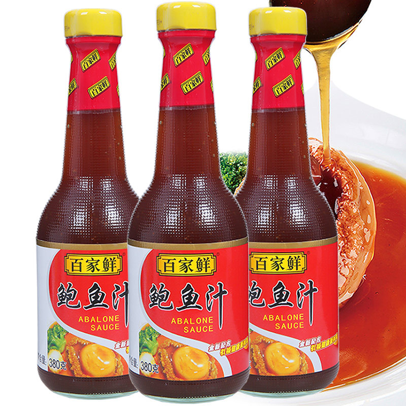 百家鲜鲍鱼汁380g海参捞饭汤料拌面酱料海鲜酱鲍汁捞饭汁调味品