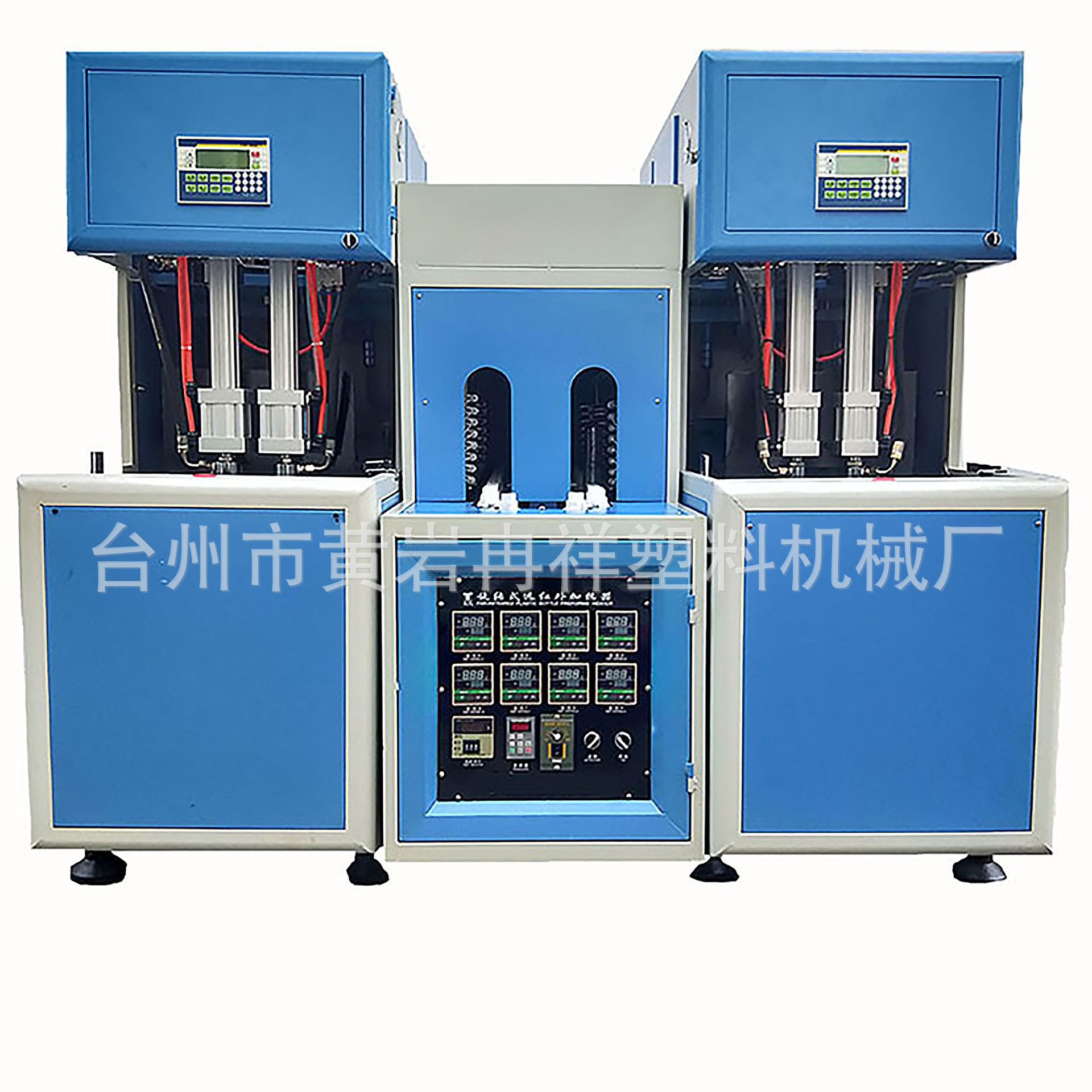 厂家定制小型pet塑料 3l一拖二吹瓶机 日化玻璃水吹塑机 模具
