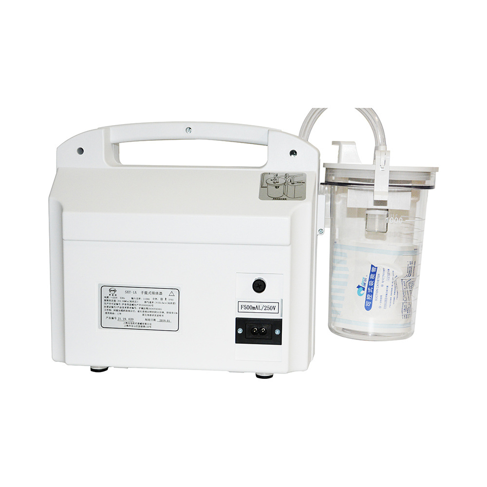 上海斯曼峰手提式吸痰器 sxt-1a 吸引器便于拆卸 清洗和携带