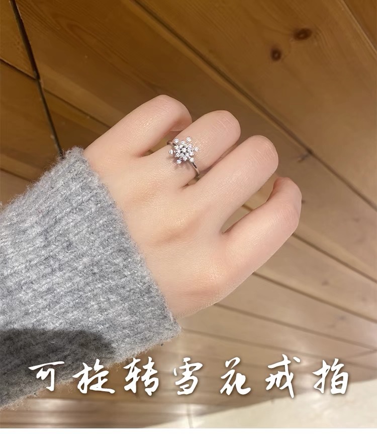 thegreenparty 网红旋转戒指转动食指戒抖音圣诞爆款简约雪花戒指