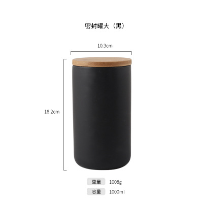 [Rui] Light Luxury Wooden Lid Ceramic Sealed Can Kitchen Large Capacity Sealed Box Storage Food Tea Coffee Toffee