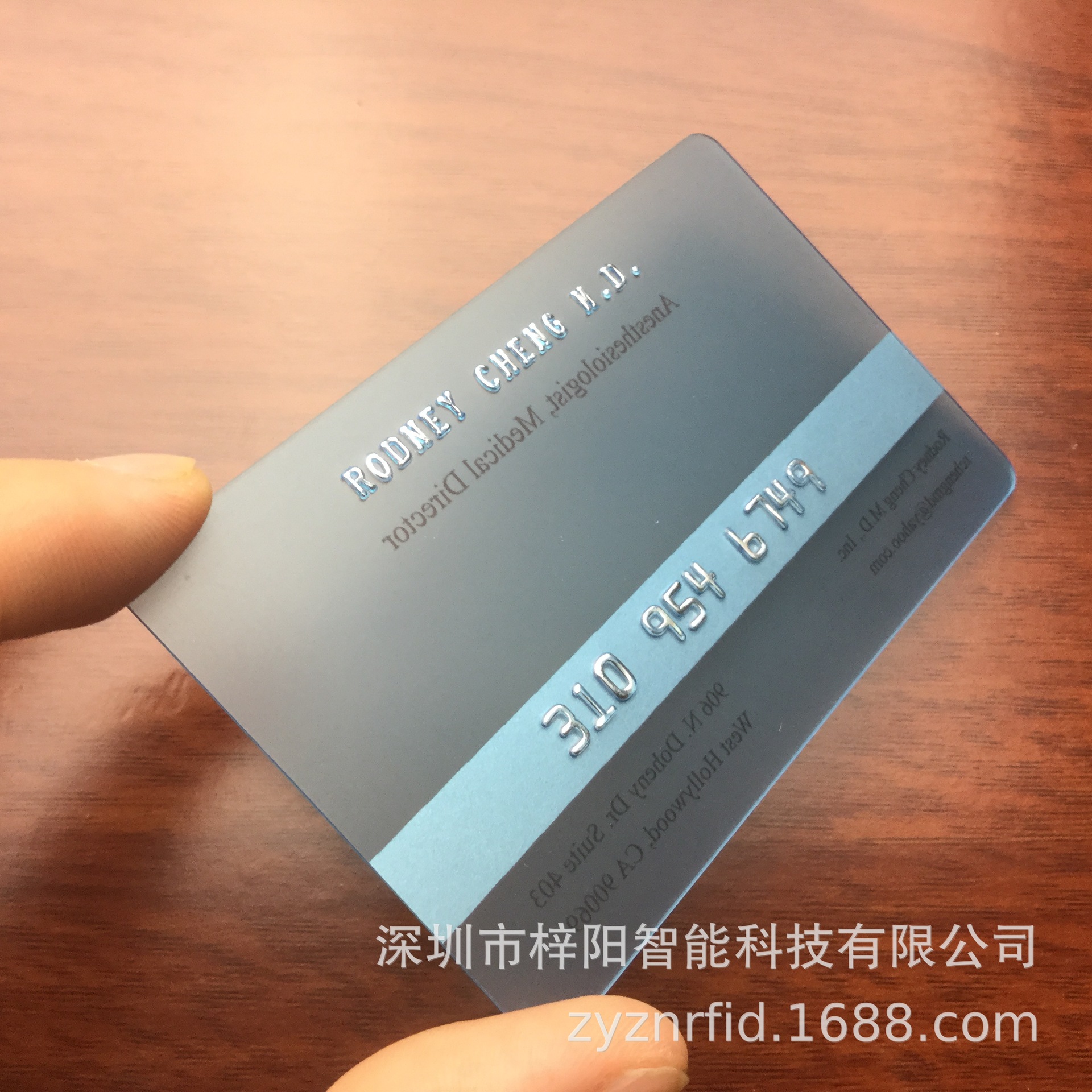 透明vip卡定做 厂家个性定制pvc透明塑料磨砂vip会员卡