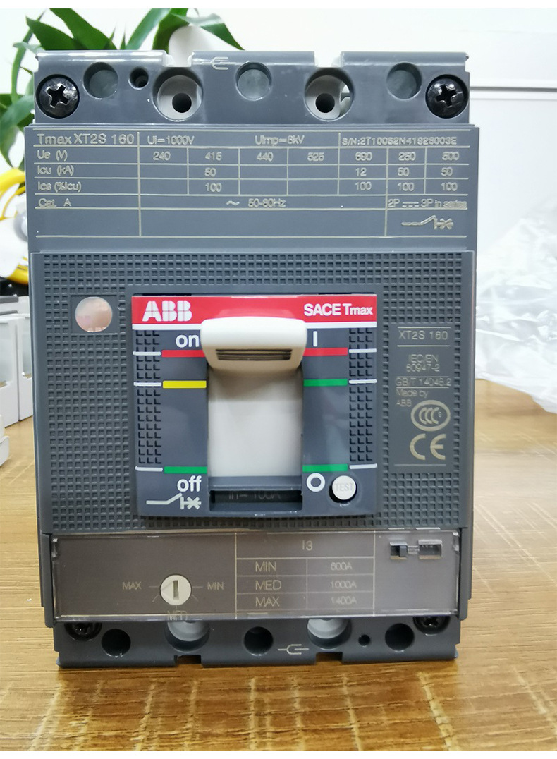 厂家直销abb xtmax塑壳断路器 直流塑壳断路器大功率塑壳式断路器