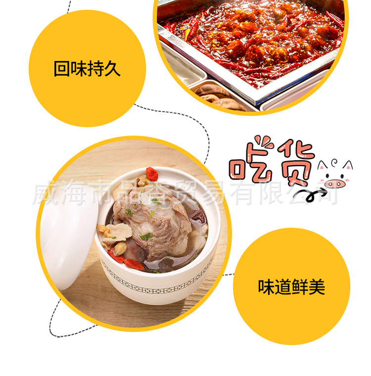1kg瑞可莱特级猪肉精粉特级鸡肉精粉特级牛肉精粉f5523f5529f5530