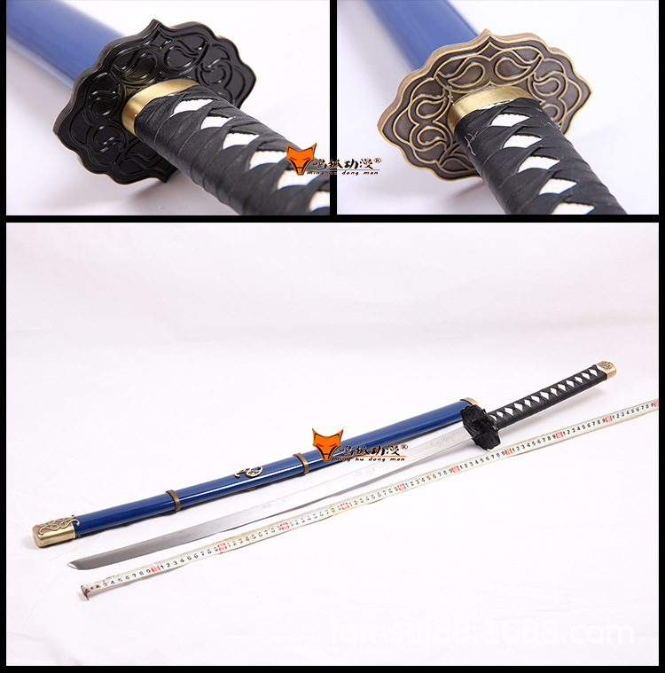 k 夜刀神狗朗cos 御芍神紫黑犬狗哥蛇腹剑cos动漫道具木刃未开刃