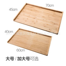 家用实木擀面板大号揉面板木制案板刀板