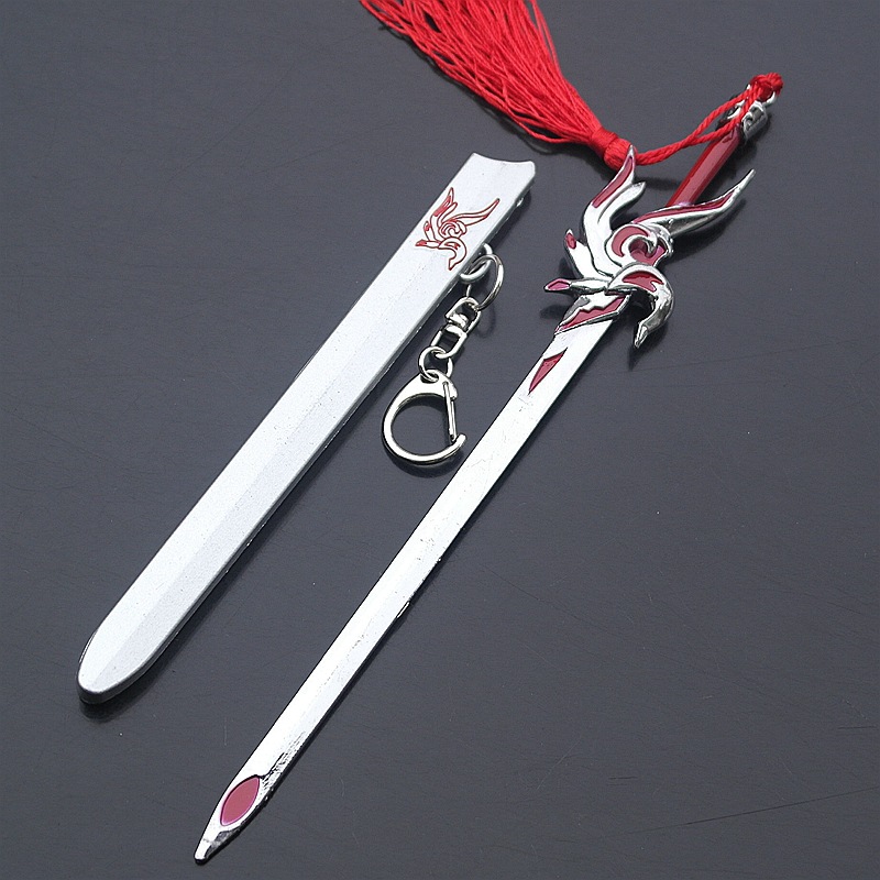 英雄武器周边李白凤求凰剑带剑鞘合金兵器钥匙扣挂件22厘米