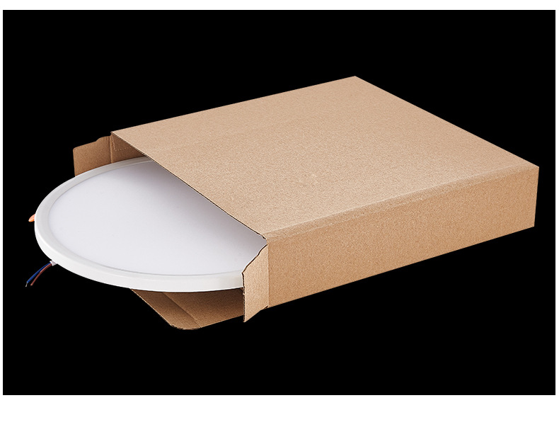 可定制led天花灯白盒纸箱筒灯牛皮纸盒加厚3层瓦楞纸纸箱包装盒
