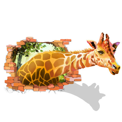 创意3d立体效果宿舍墙贴纸个性彩绘长颈鹿客厅卧室门贴装饰墙贴画