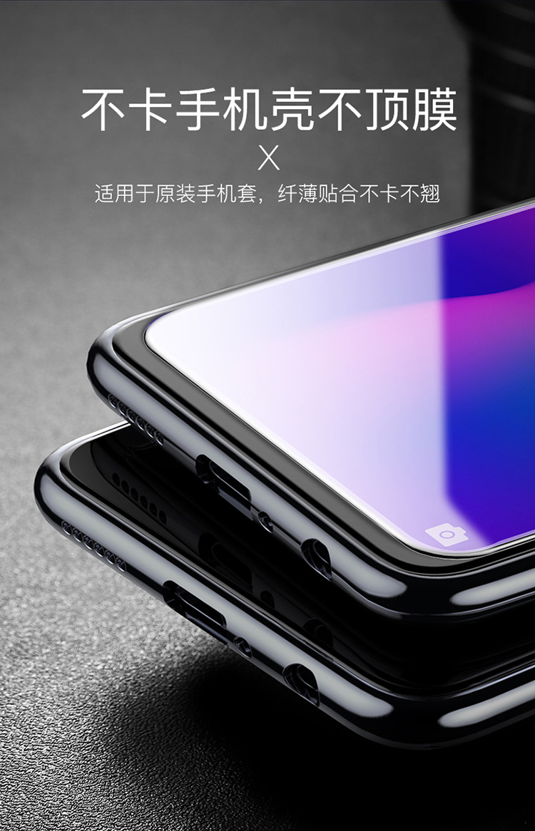 适用opporeno3丝印钢化膜r17pro全屏a92手机realme5高强reno2贴膜