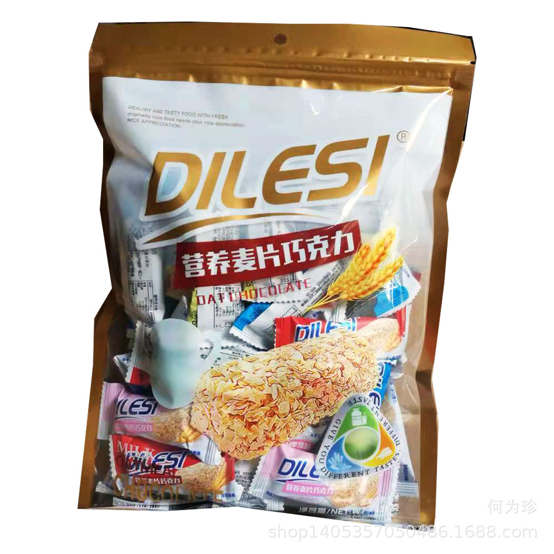 美国迪乐斯燕麦巧克力 营养麦片巧克力438g 零食休闲食品