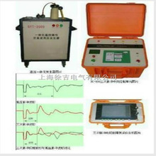 SUTE-900B三次脉冲电缆故障测试仪