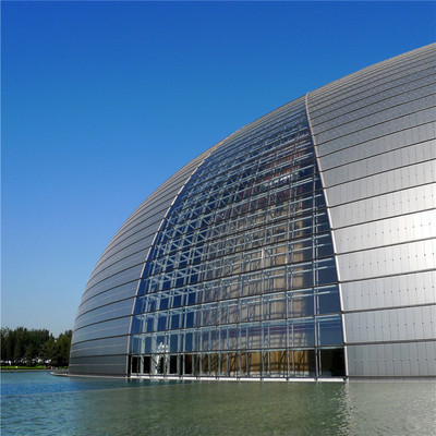 铝合金外墙板 干挂墙面铝板 金属墙面装饰板