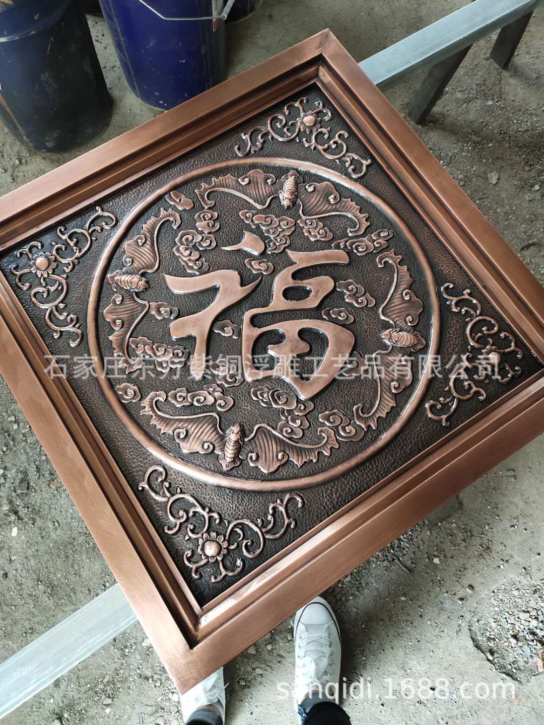 河北工厂定制锻铜福字浮雕壁画 铜雕福字雕塑玄关铜画锻铜铸浮雕