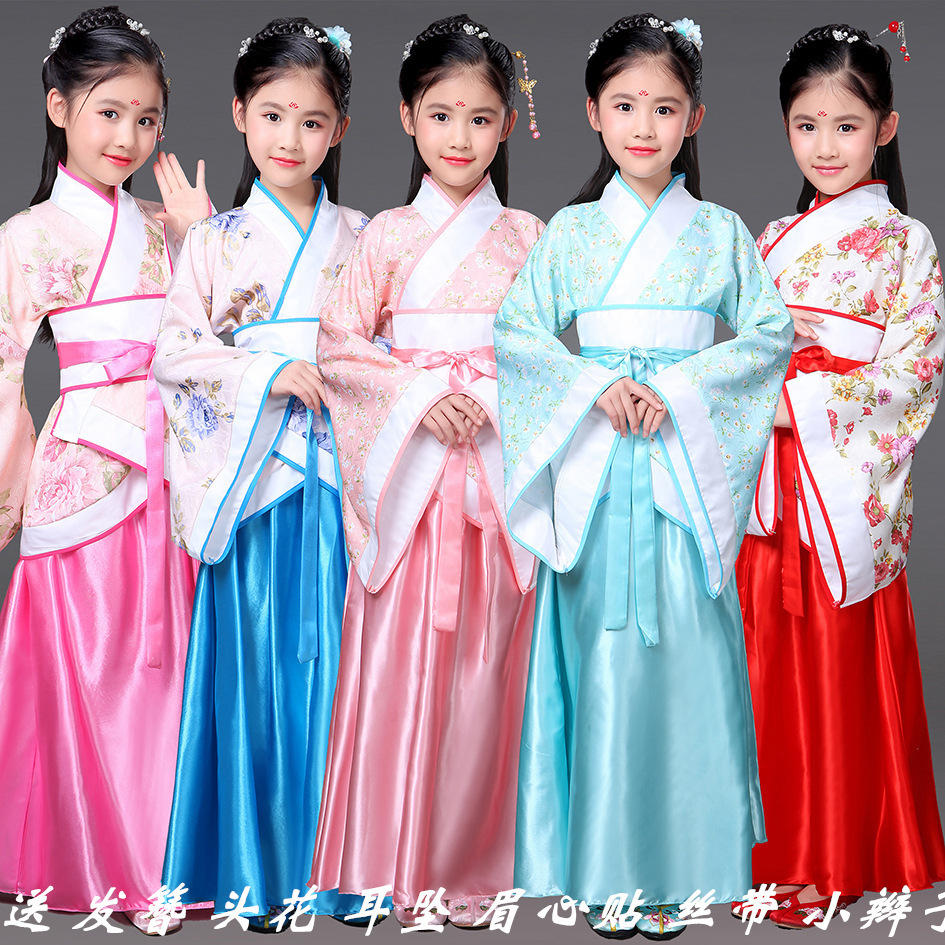 儿童古装汉服女童襦裙中国风仙女演出服古代公主古筝影楼写真服装