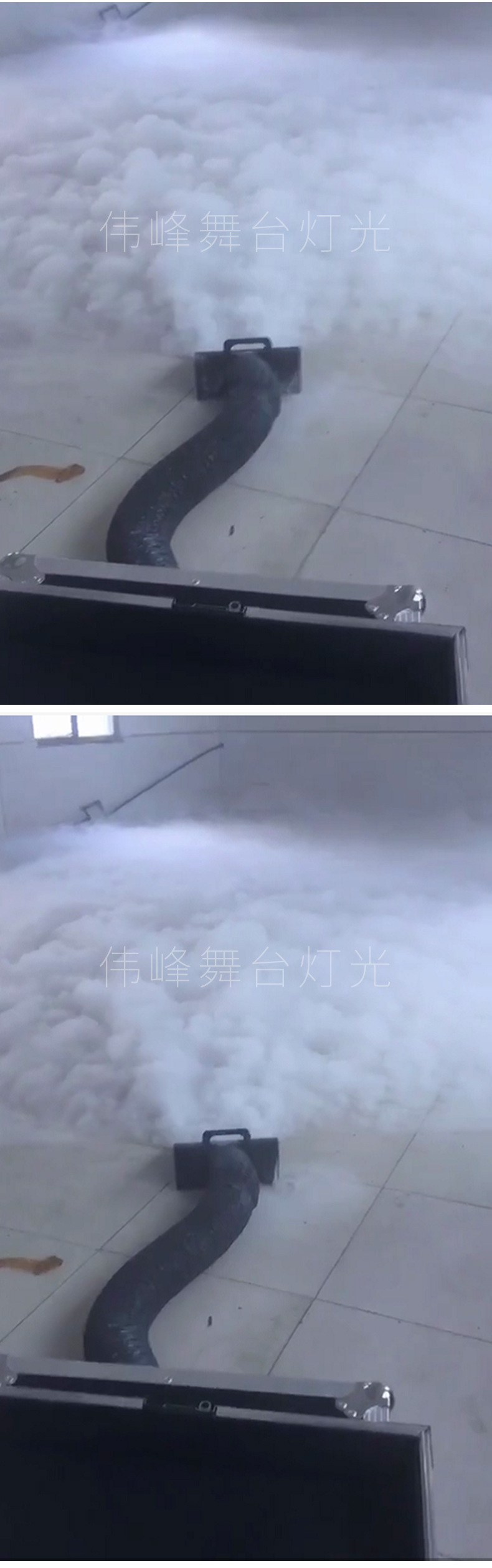 舞台3000w水雾机婚庆烟雾干冰机薄雾机舞台演出地烟机