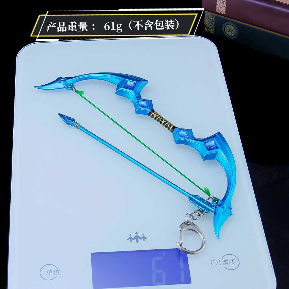 寒冰射手艾希弓箭