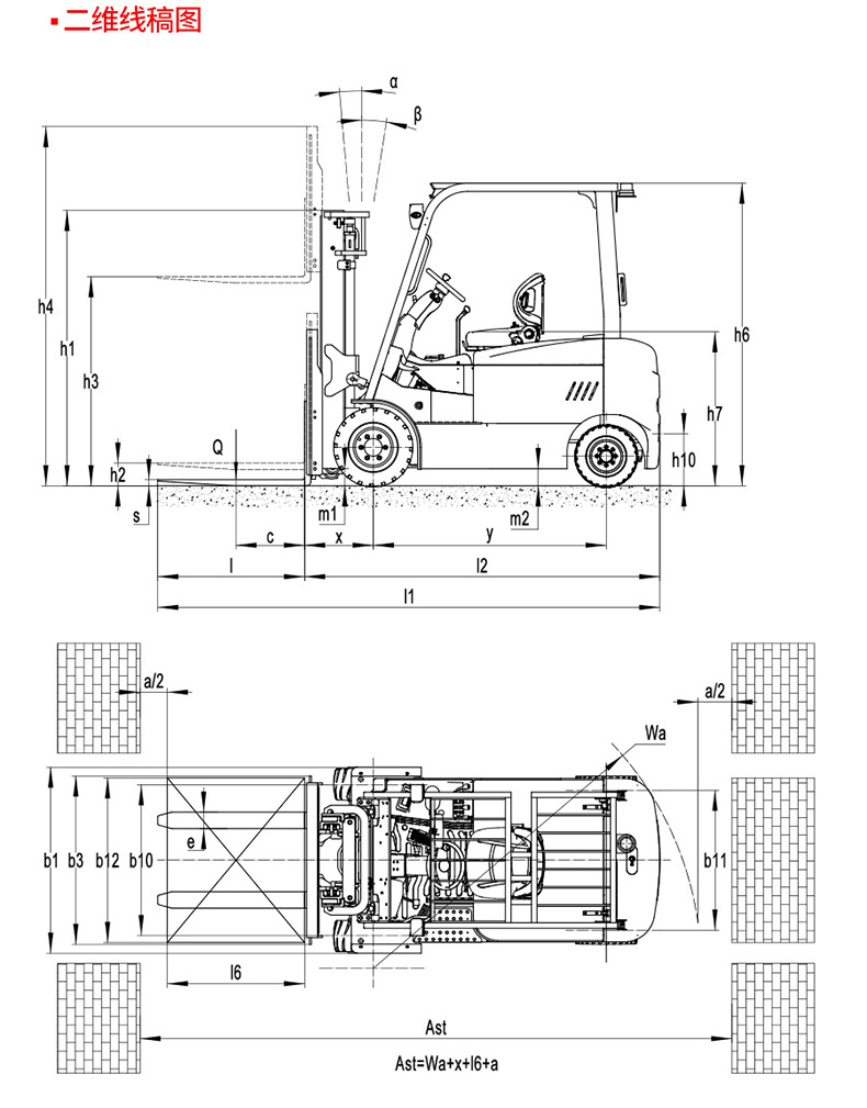 5吨电动叉车电瓶升高装卸铲车锂电池堆高车电动平衡重叉车