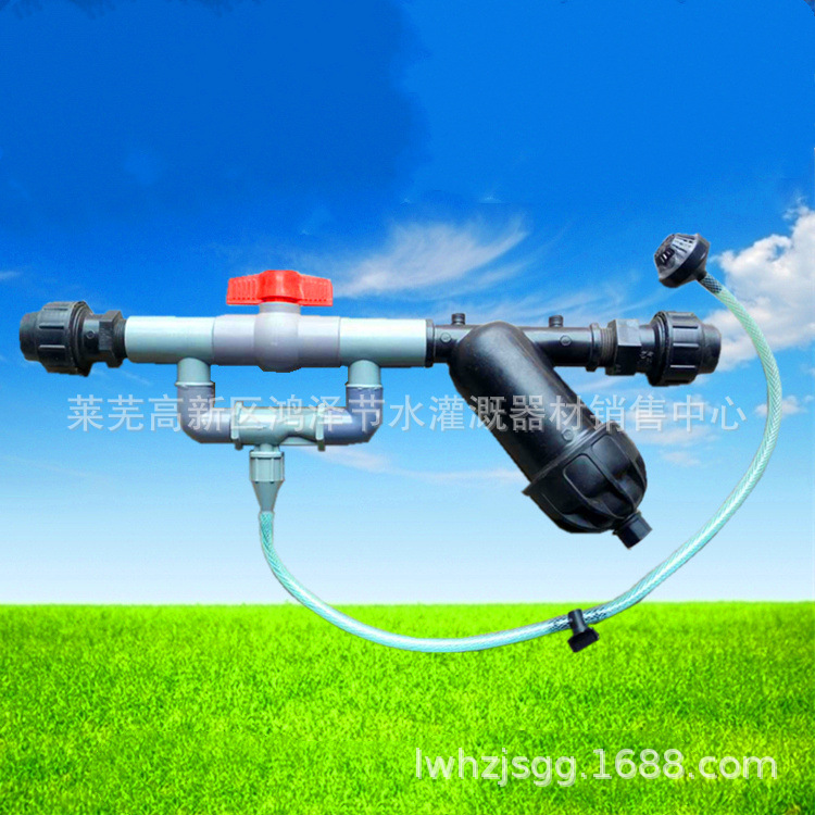 厂家供应Ф63/2寸文丘里施肥器 果树大棚滴灌施肥 水肥一体化