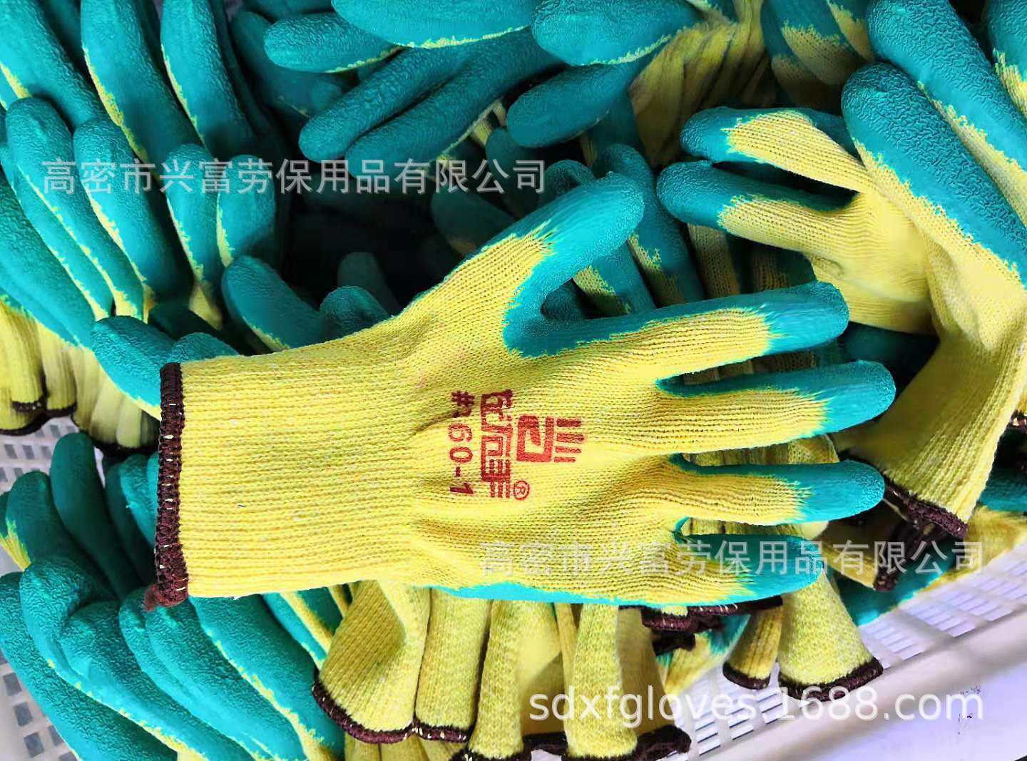 出口外贸橡胶工作手套耐磨干活手套乳胶劳保手套工地工业手套厂家