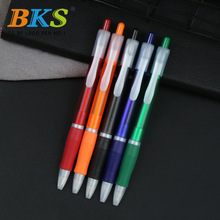 BKS礼品笔彩色半透明按压圆珠笔0.7mm蓝色广告笔定制LOGO厂家