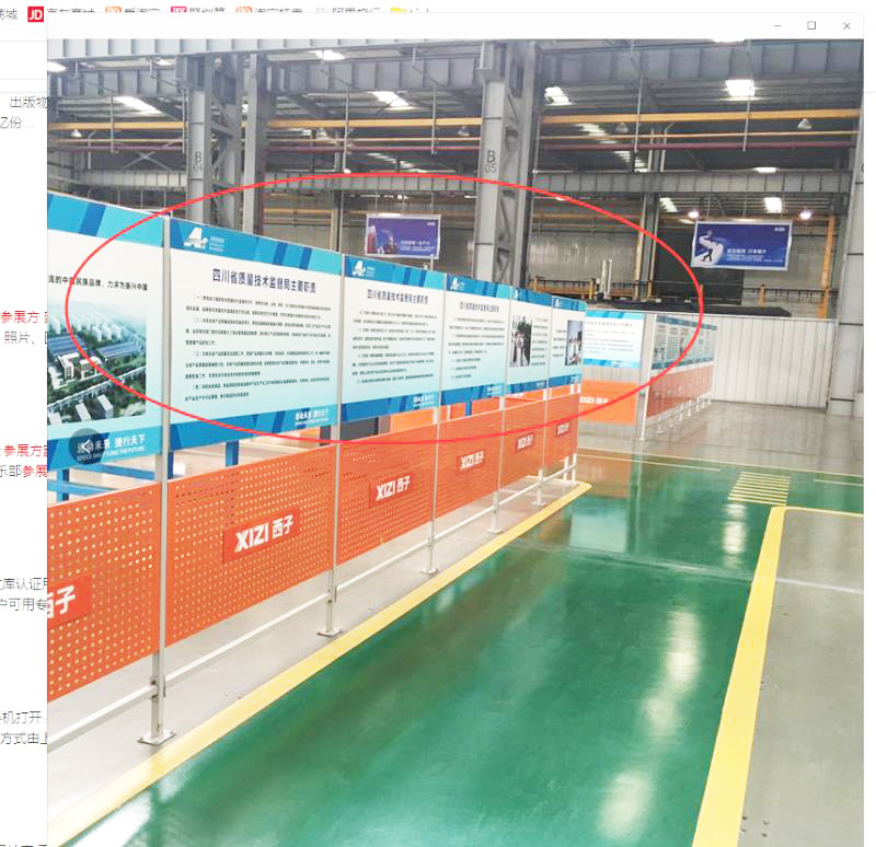 玻璃看板 移动支架磁性看板 定做车间看板 车间管理看板 非标定制