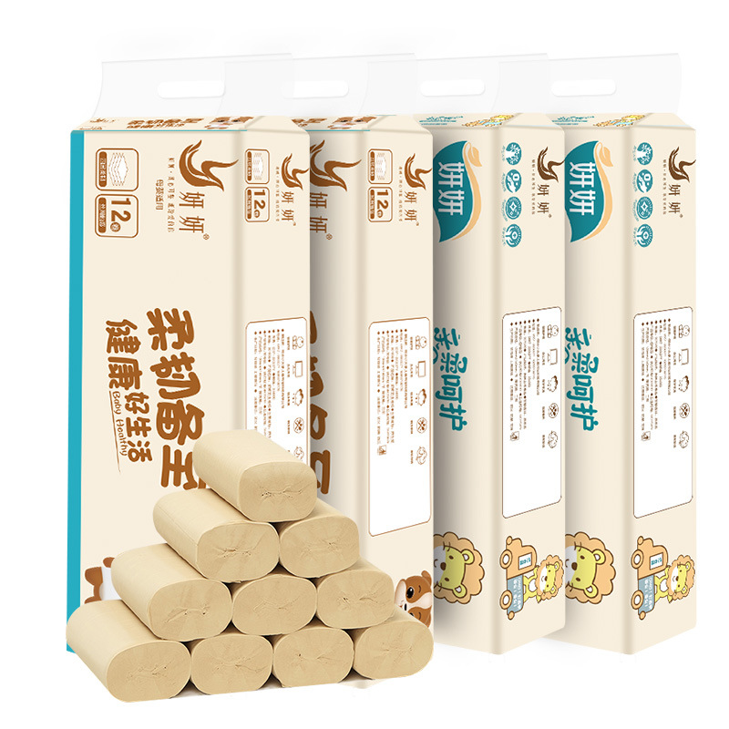 无芯卷纸生活用纸厕所卫生纸厕纸家用实惠装批发厂家直批直销包邮