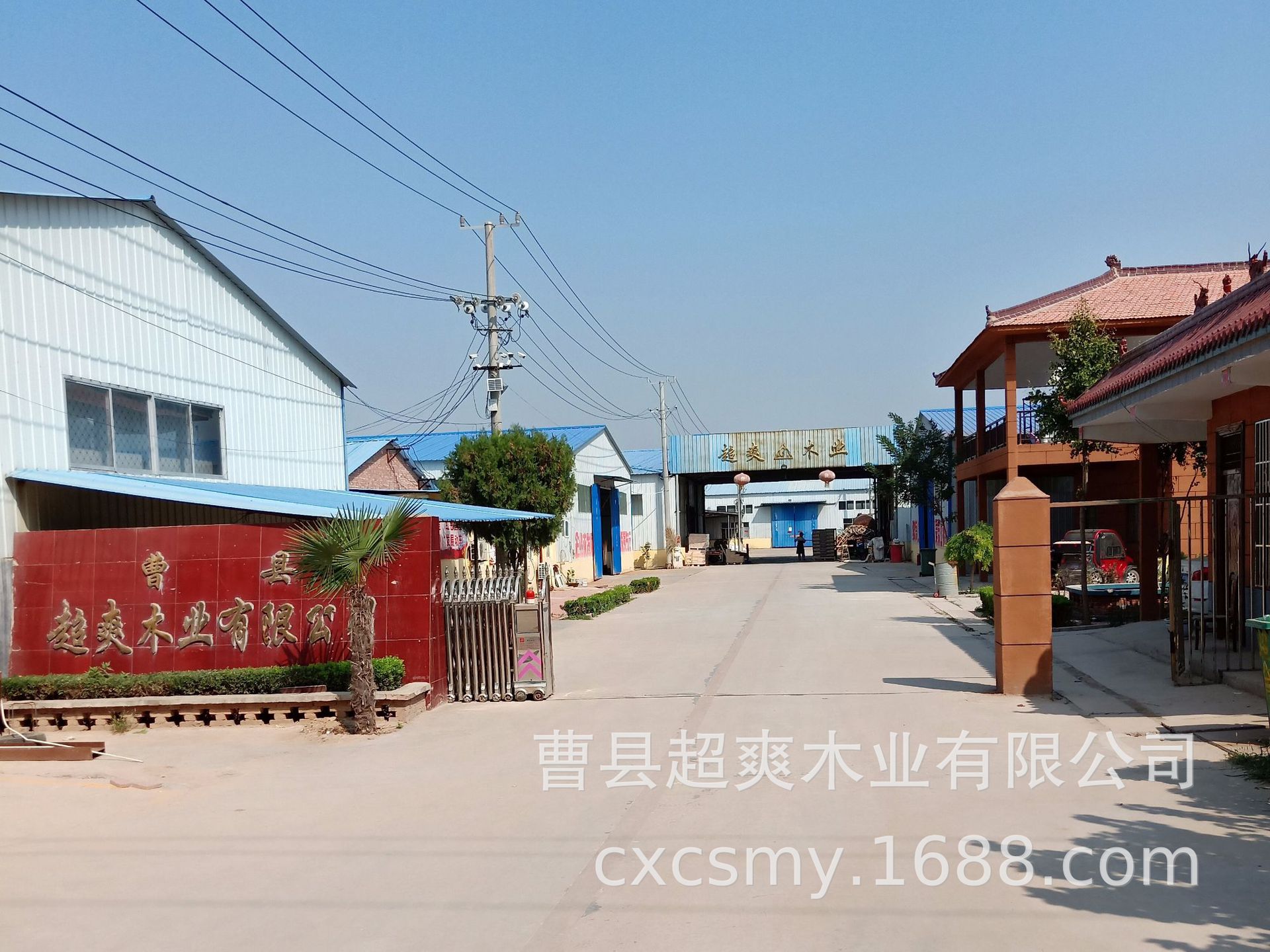 点击输入文字描述       我厂坐落于鲁西南林业生产,木材交易重地