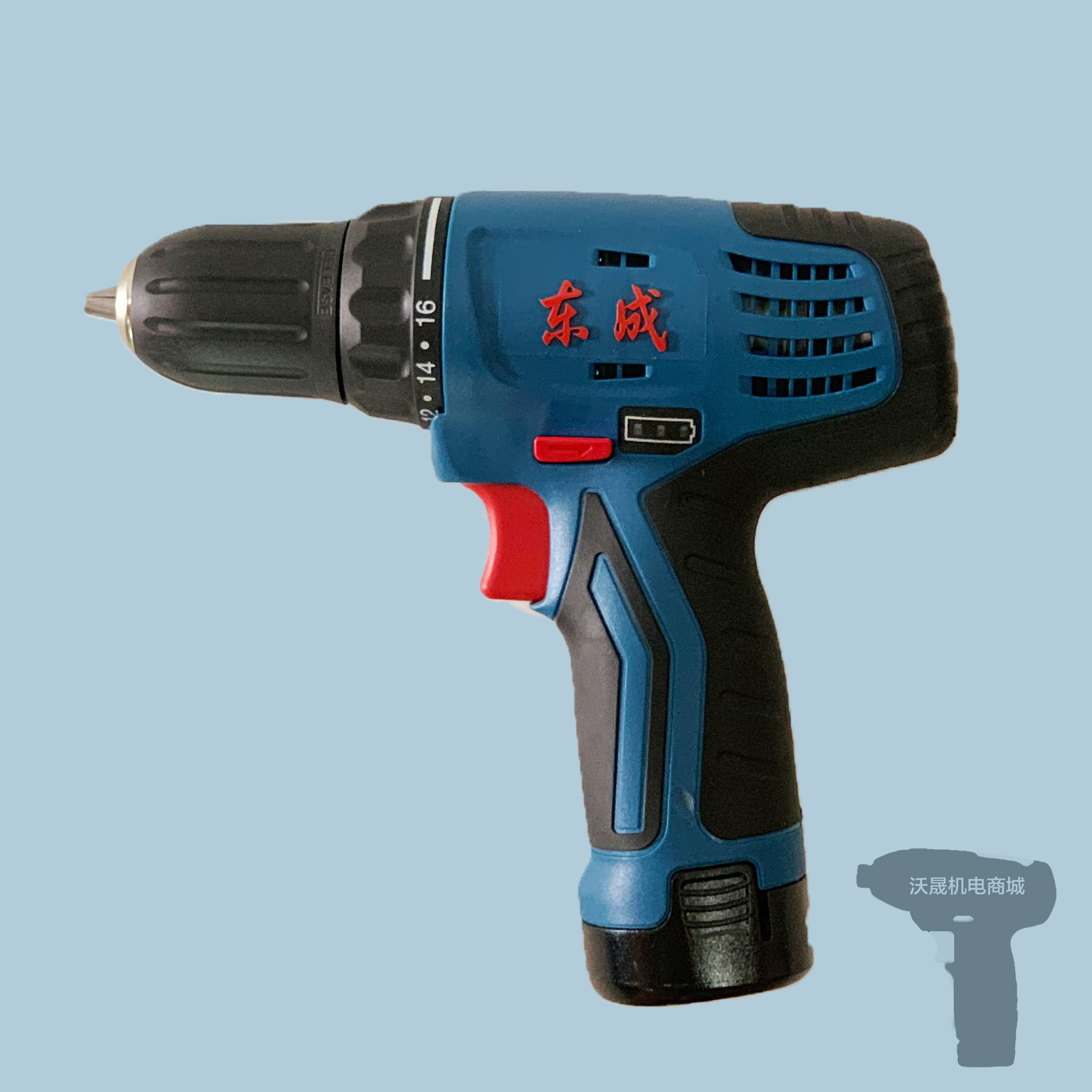 东成充电钻双电一充 12v带调速东成电动工具锂电充电钻批发充电器