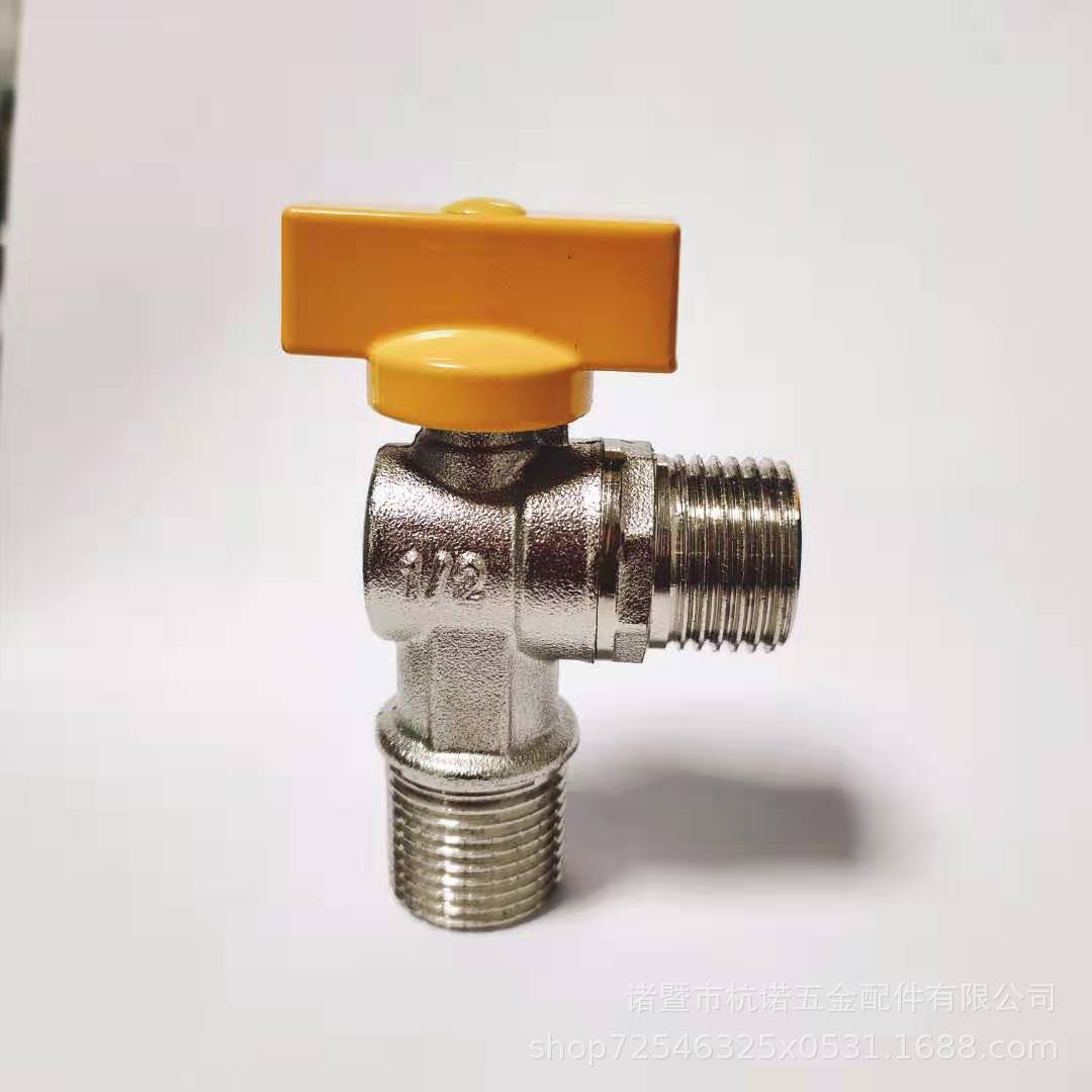杭诺 全铜燃气三角阀/4分燃气壁挂炉角阀全铜地暖锅炉煤气角阀