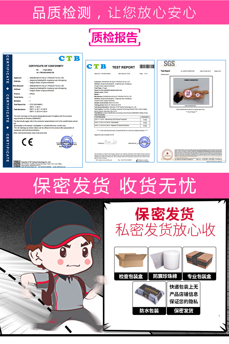 六野实体娃娃全硅胶仿真性用品快乐器真人娃娃充气娃男用女人用