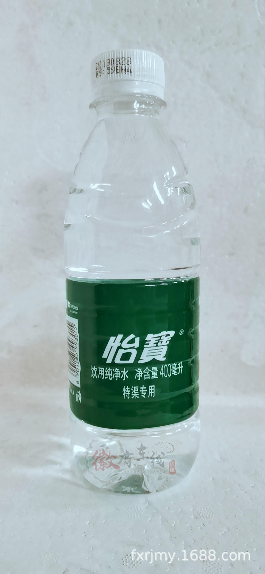 企业团购   怡宝矿泉水 400ml*24瓶  酒店会议  苏州送货上门