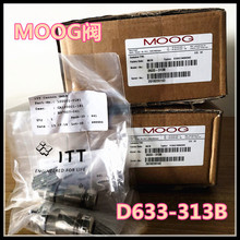 ATOS阿托斯金属插头 MOOG穆格阀D633/G761针芯航空插头