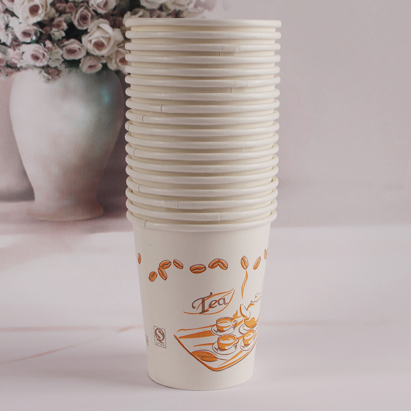 厂家批发炫光一次性纸杯可定制logo加厚水杯简约250ml广告杯80201