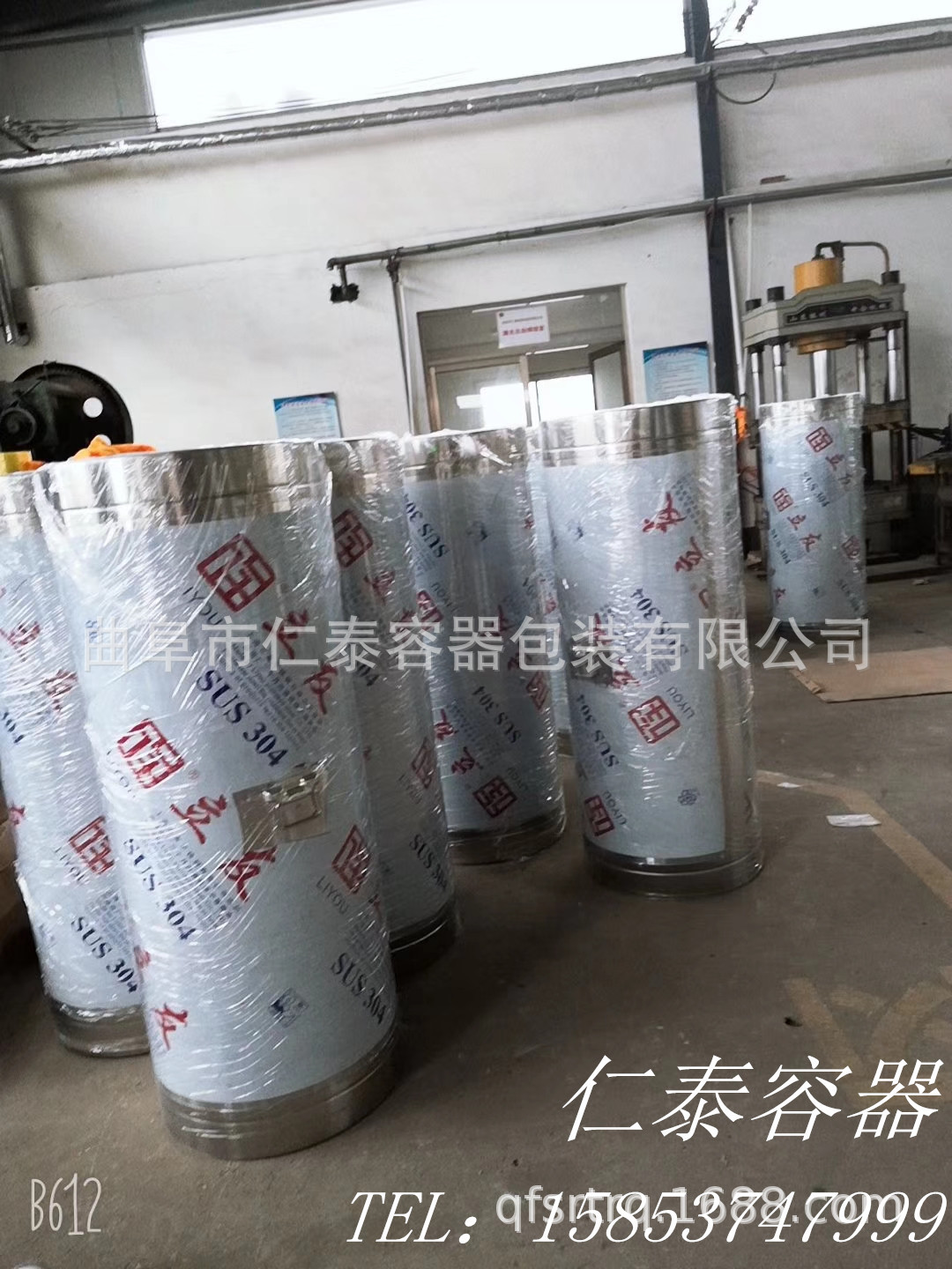 mmexport1555919515359_副本.jpg