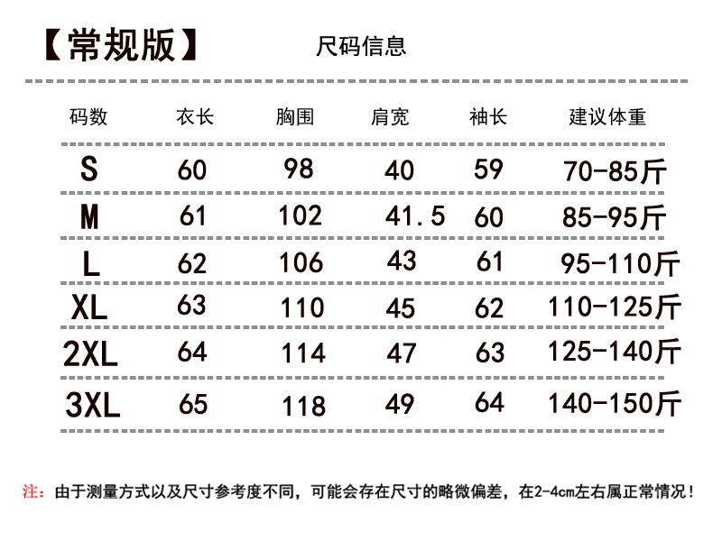 新款连帽空白卫衣厂家批发纯色加绒宽松女学生情侣儿童定制潮韩版