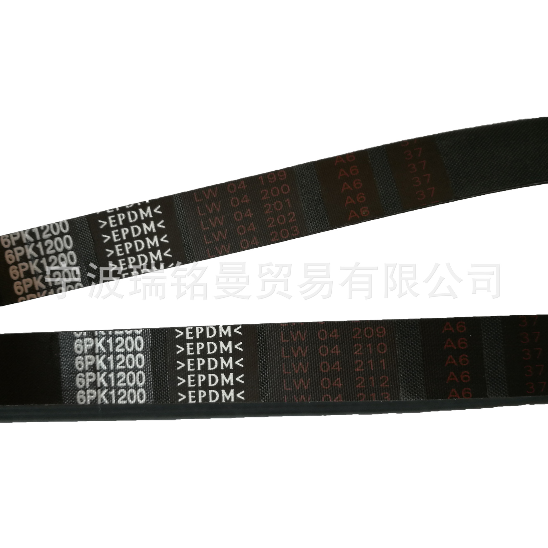 适用于霸龙自卸玉柴260马力汽车空调皮带13*1050la工业皮带直销