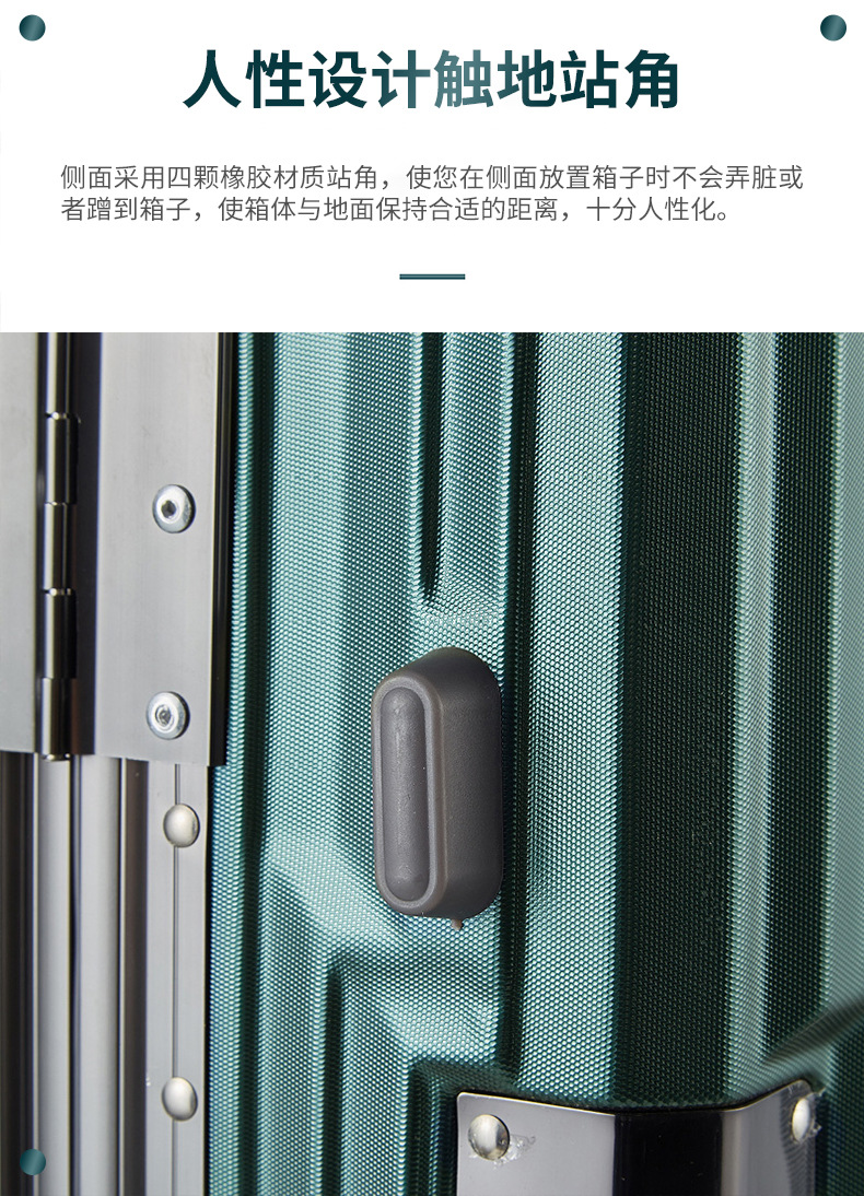 站角.jpg