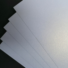 珠光纸不干胶 冰白珠光纸 闪光纸不干胶 特种不干胶 艺术纸 激光