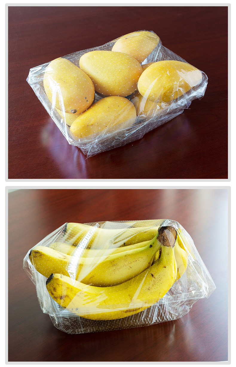 绿色蔬菜纸类包装容器袋 水果透气防雾不易破裂无味保鲜膜可定制