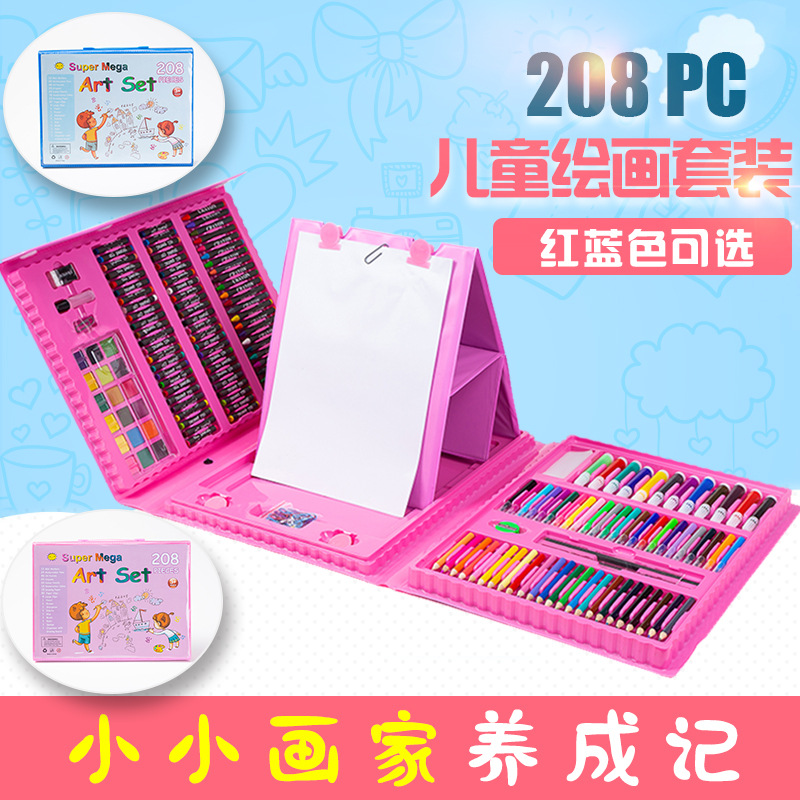 208 Watercolor Pens Set 150 Brush Children's Day Painting Stationery Color Pen Gift Drawing Set Wholesale