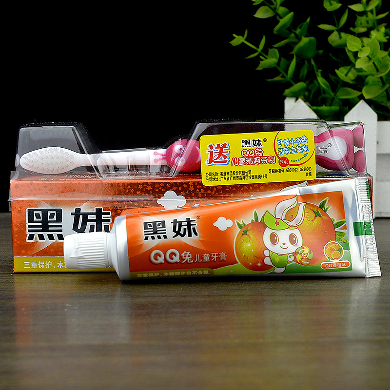 黑妹qq兔儿童清趣牙膏(香橙版)50克 牙刷