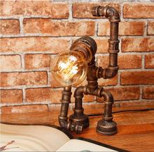 欧美式复古铁艺工业风简约创意酒吧机器人水管可调光小夜灯台灯
