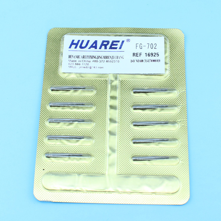 牙科口腔 华瑞裂钻 列钻 开髓高速裂钻 球钻 倒锥 高速手机裂钻