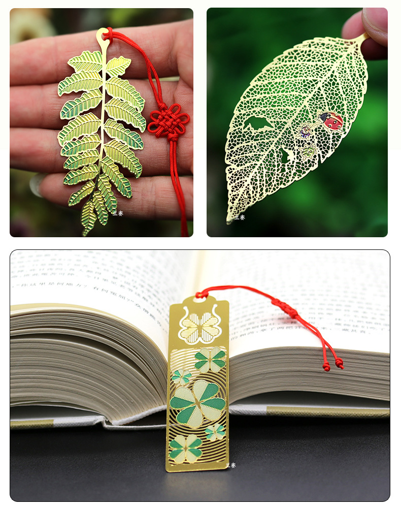 中国风孔雀古典书签 金属镂空书签创意礼品叶脉宣传活动实用礼物