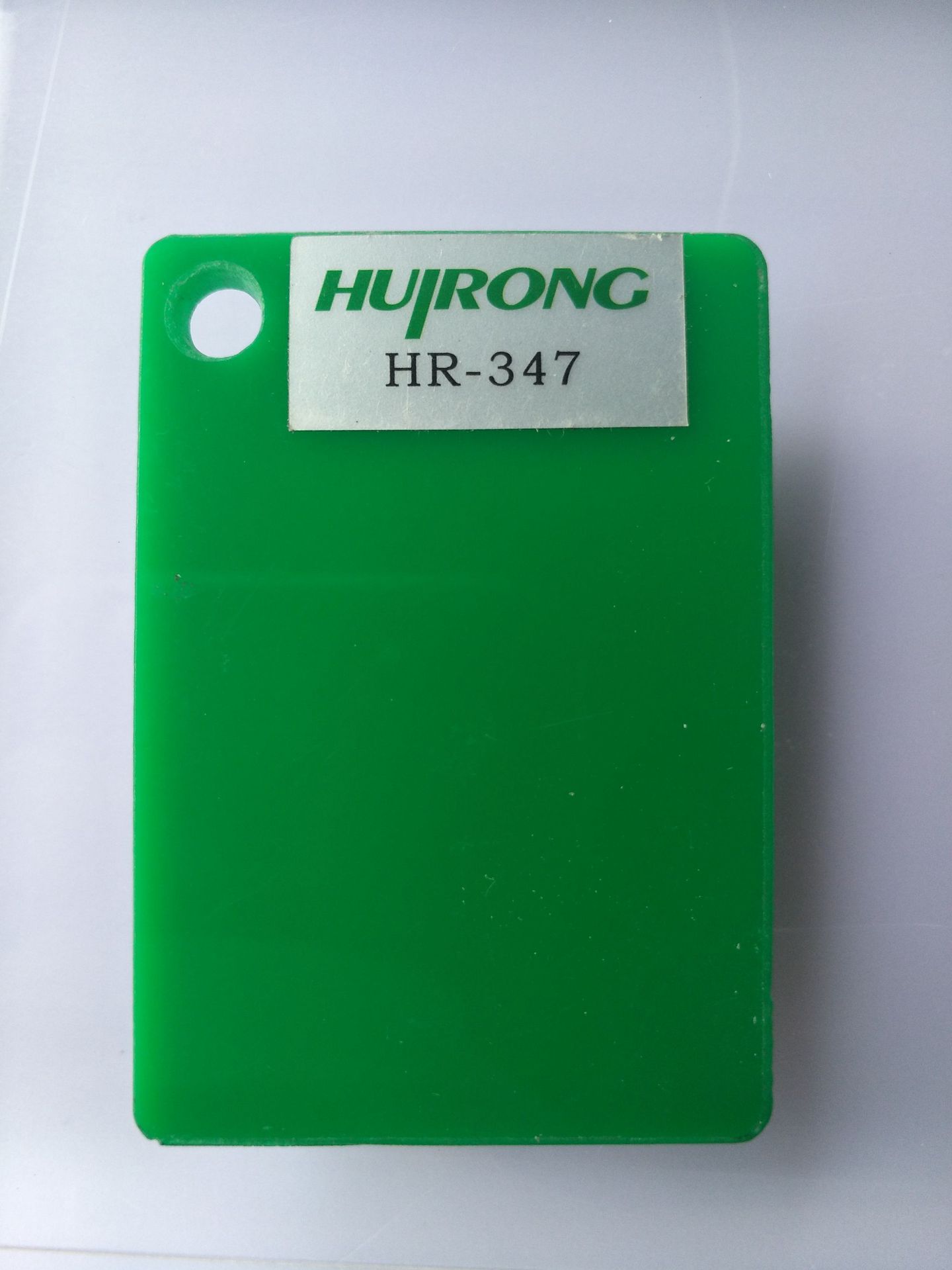 进口亚克力浇筑板25mm草绿色亚克力板农行绿25mm绿色亚克力板