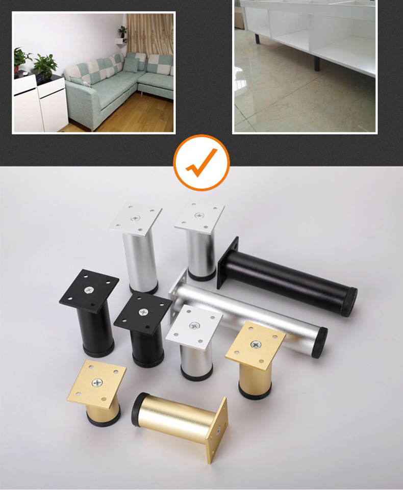 顶捷家具柜脚 铝合金浴室黑色柜脚橱柜地脚茶几电视柜金色支撑腿
