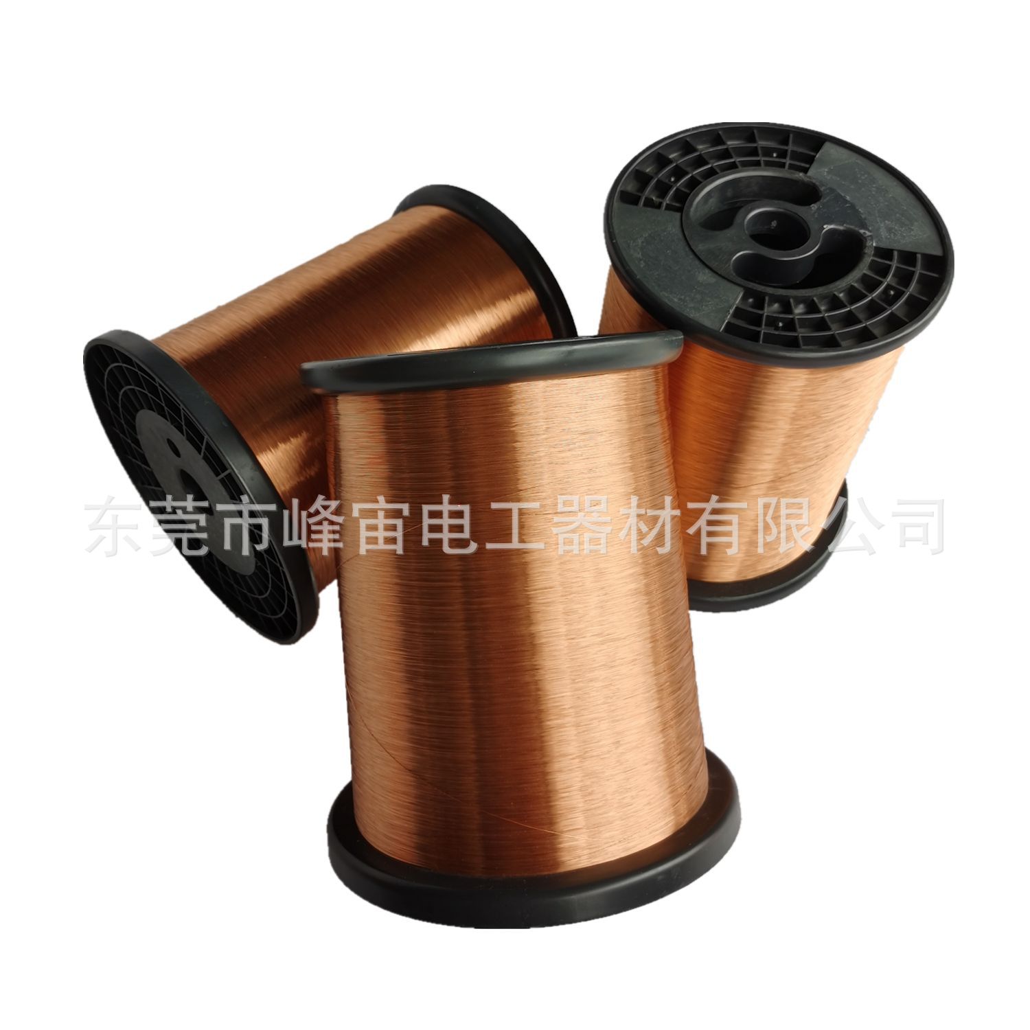 2uew铜包铝漆包线透明直焊漆包线铜色漆包线深圳电机铜线价格实惠