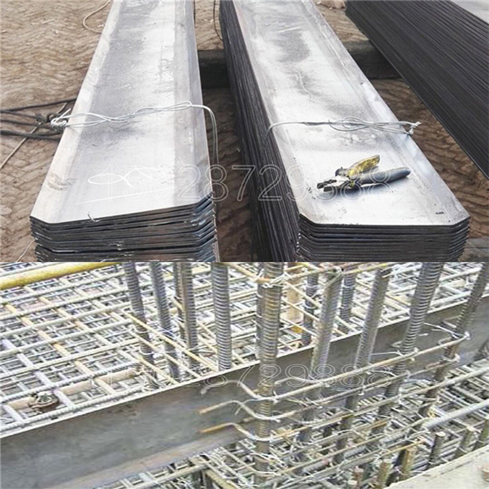 厂家直销建筑工程 防水材料止水钢板施工用镀锌钢板止水带定做-阿里巴