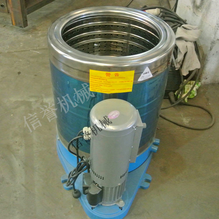 厂家供应批发15kg小型不锈钢脱水机 汽车美容行业脚垫坐垫甩干机